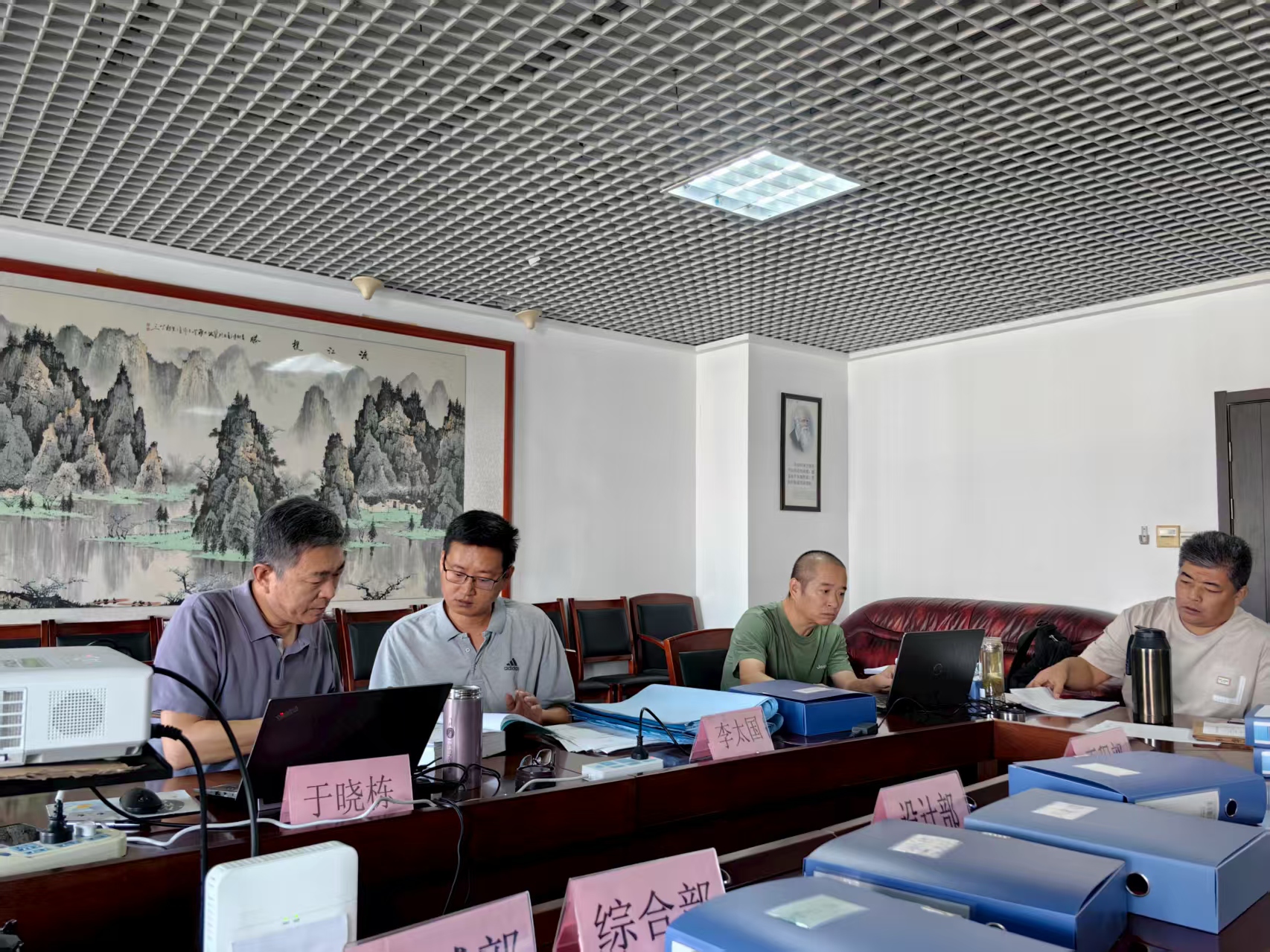 喜訊！山東綠泉環(huán)保順利通過2025年度“三體系”監(jiān)督審核